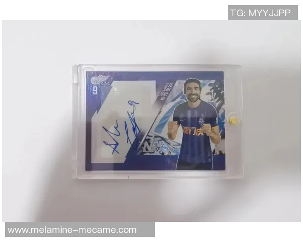 球星卡足球官方网站网址查询及相关信息汇总 球星卡足球官方网站网址查询及相关信息汇总