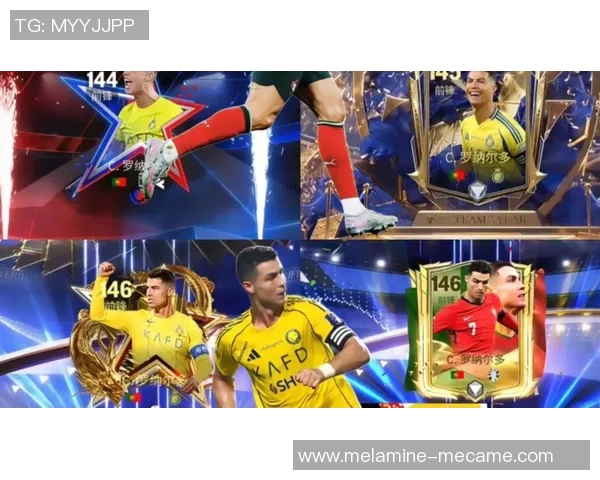 聚焦当代足球球星选项探索绿茵巨星荣耀与未来发展