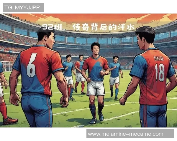 足球历史上五号球衣传奇人物:他们的足迹与荣耀见证了伟大时代 足球历史上五号球衣传奇人物:他们的足迹与荣耀见证了伟大时代