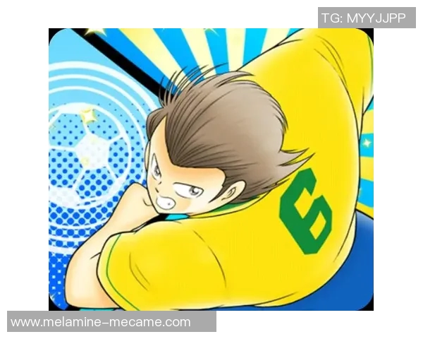 足球小将初次邂逅球星心动瞬间见证传奇启航的故事