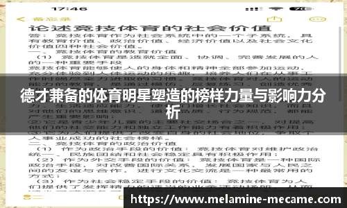 U8国际官网