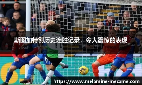 U8国际app