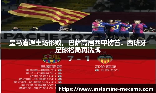 U8国际官网
