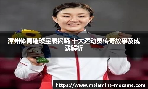 U8国际官网