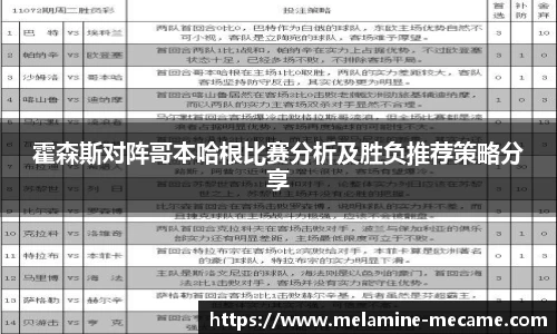 U8国际官网