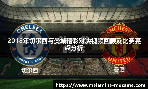 U8国际平台