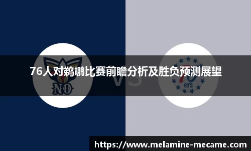 U8国际app